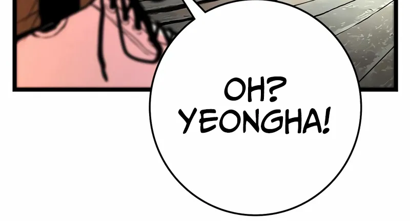 Hallym Gymnasium Zinmanga X Chapter 127 Page 201
