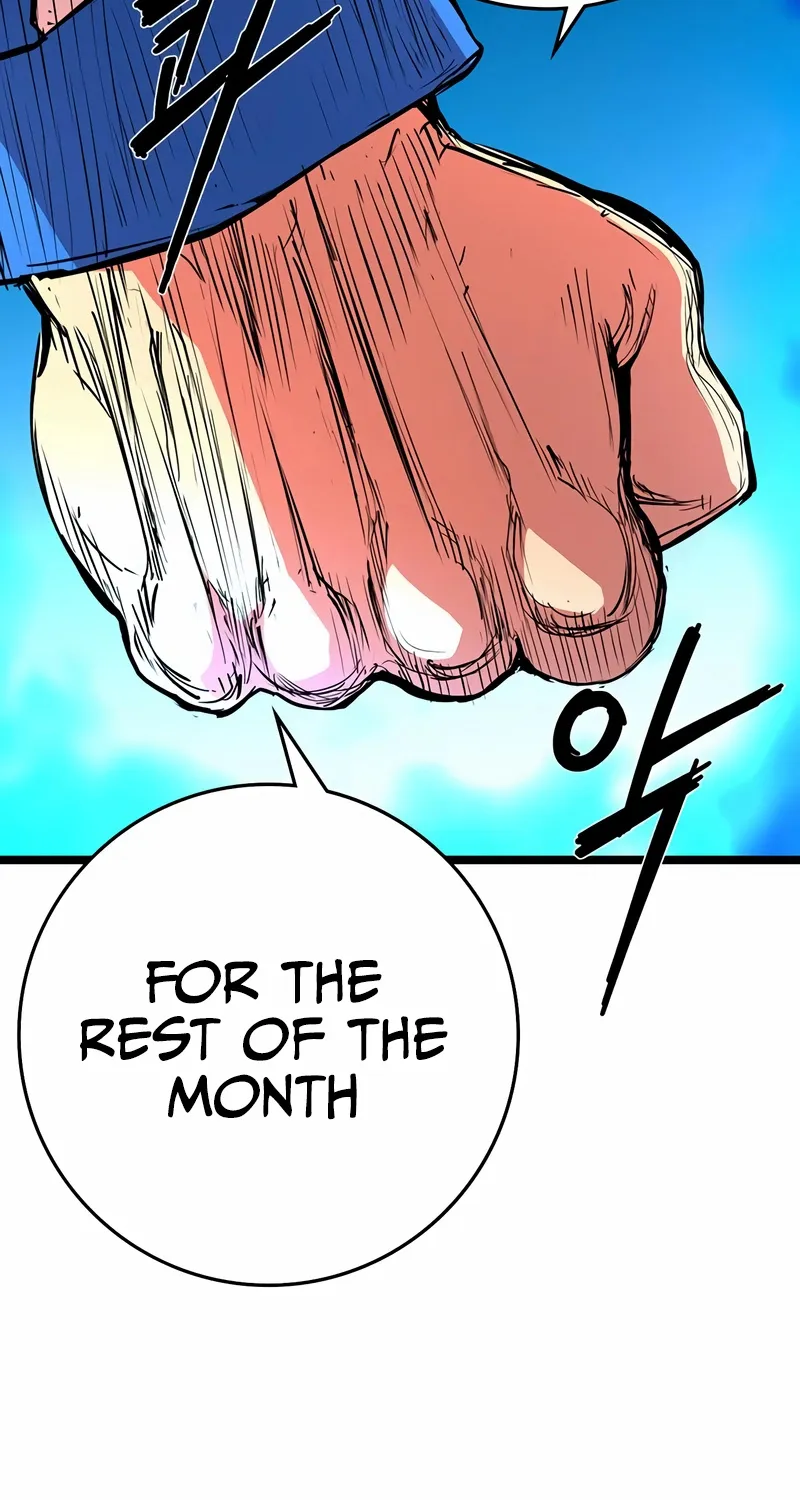 Hallym Gymnasium Zinmanga X Chapter 127 Page 224