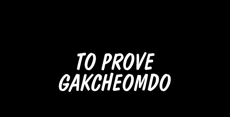 Hallym Gymnasium Zinmanga X Chapter 126 Page 133