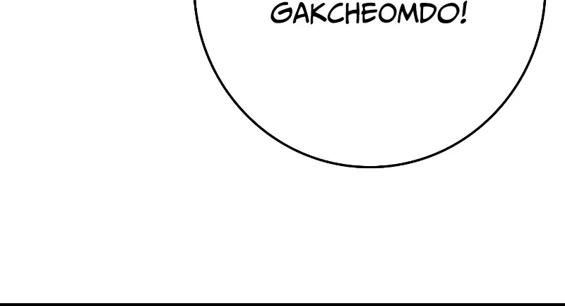 Hallym Gymnasium Zinmanga X Chapter 126 Page 193