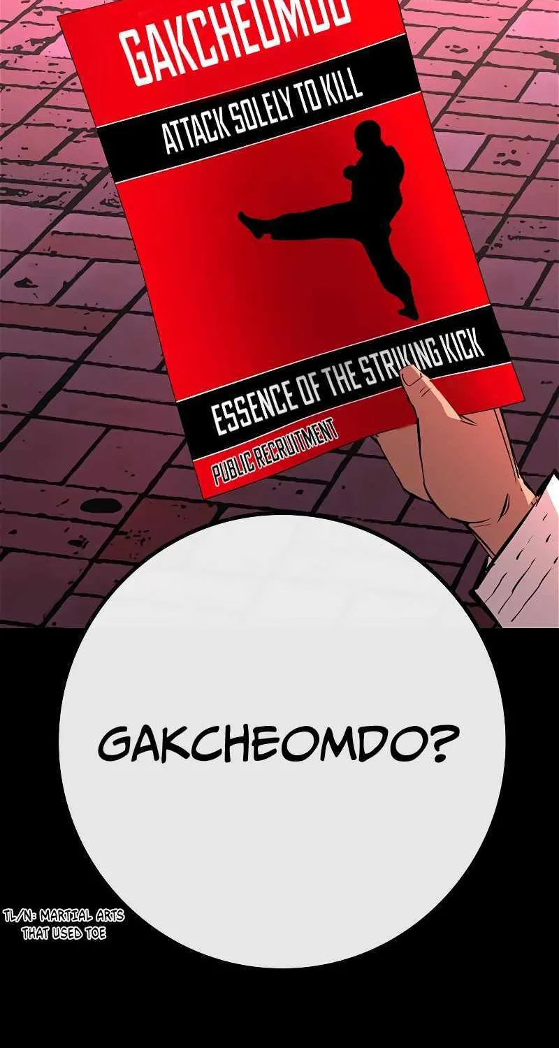 Hallym Gymnasium Zinmanga X Chapter 124 Page 3