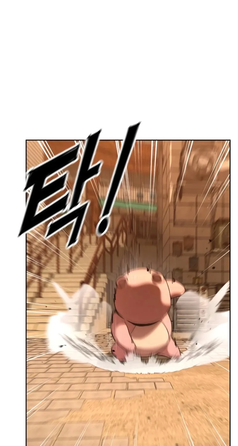 Hero The Maximum Zinmanga X Chapter 3 Page 10