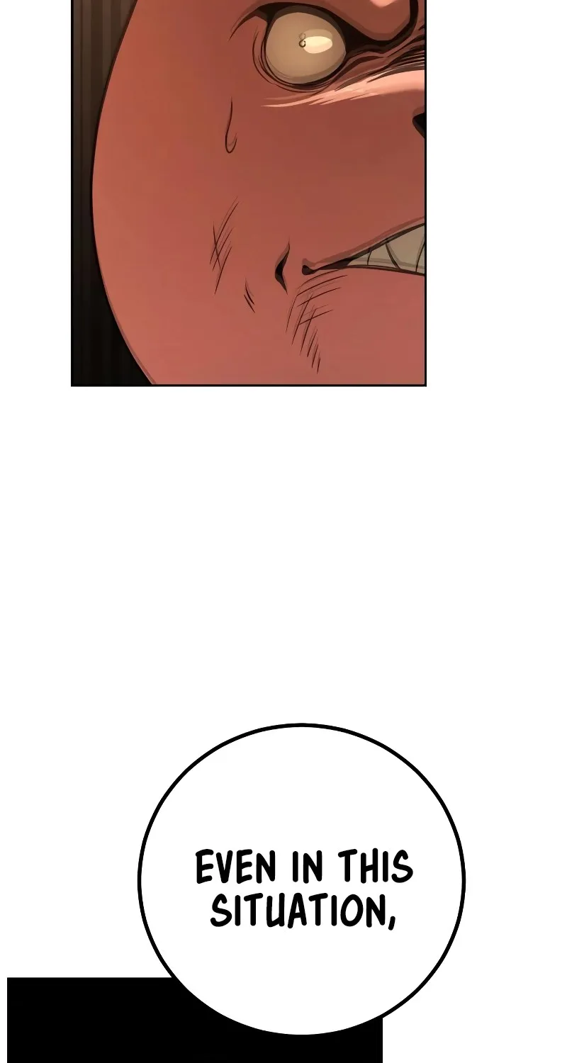 Hero The Maximum Zinmanga X Chapter 3 Page 30