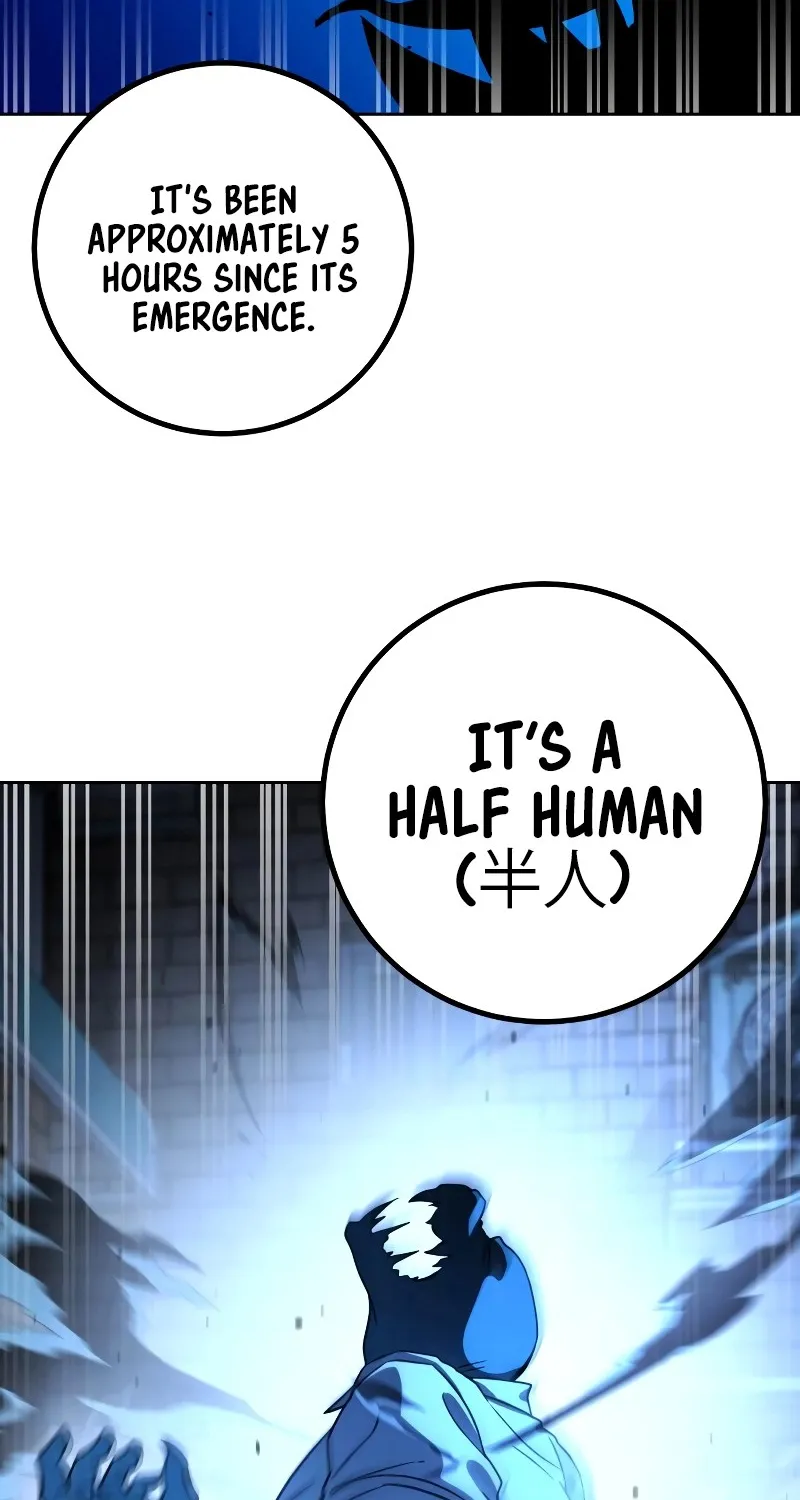 Hero The Maximum Zinmanga X Chapter 3 Page 173