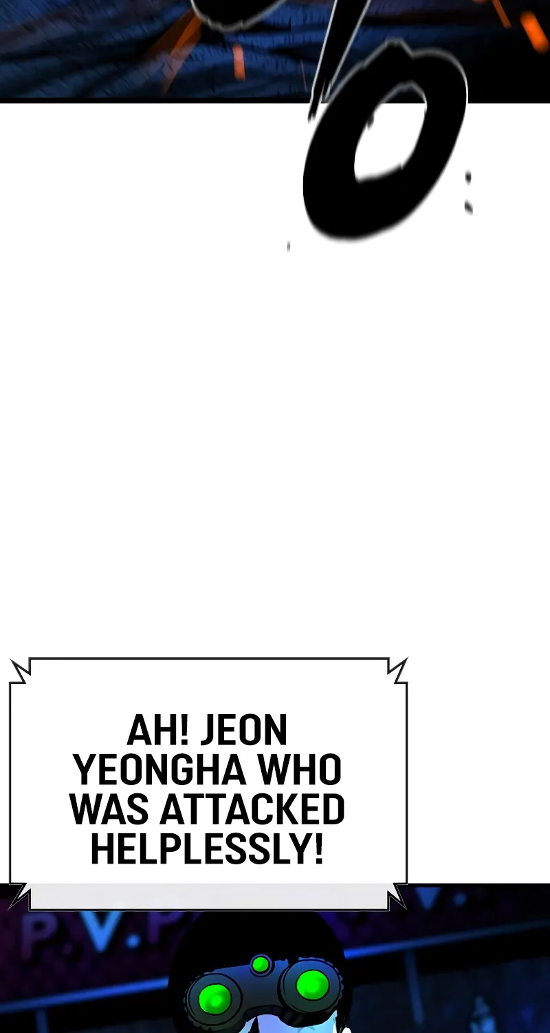 Hallym Gymnasium Zinmanga X Chapter 121 Page 201
