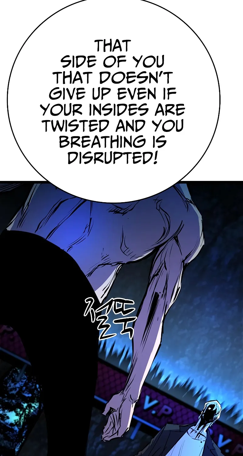 Hallym Gymnasium Zinmanga X Chapter 121 Page 217