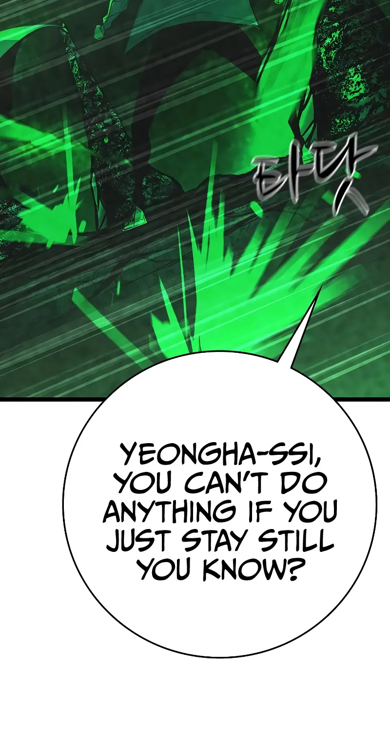 Hallym Gymnasium Zinmanga X Chapter 120 Page 193