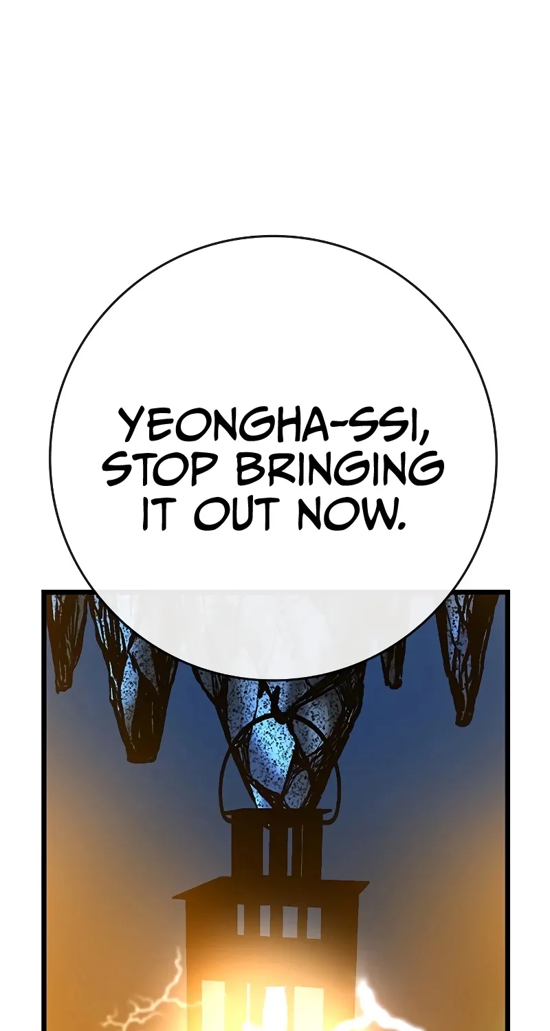 Hallym Gymnasium Zinmanga X Chapter 120 Page 225
