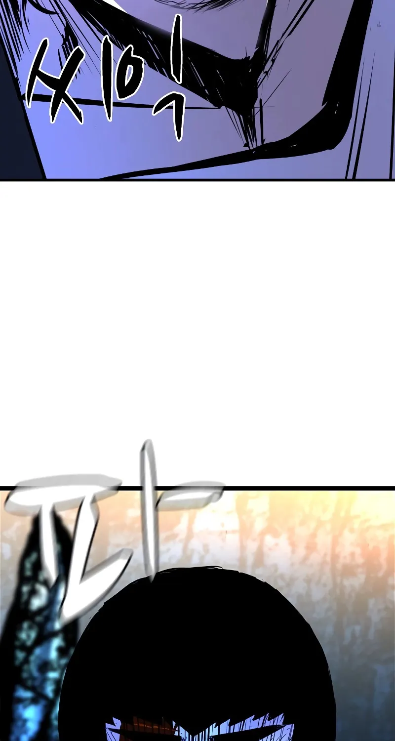 Hallym Gymnasium Zinmanga X Chapter 120 Page 229