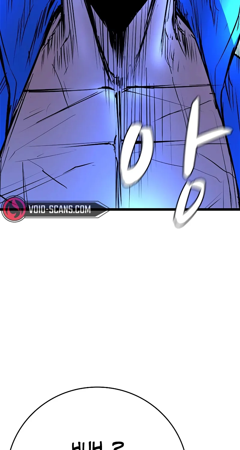 Hallym Gymnasium Zinmanga X Chapter 120 Page 231