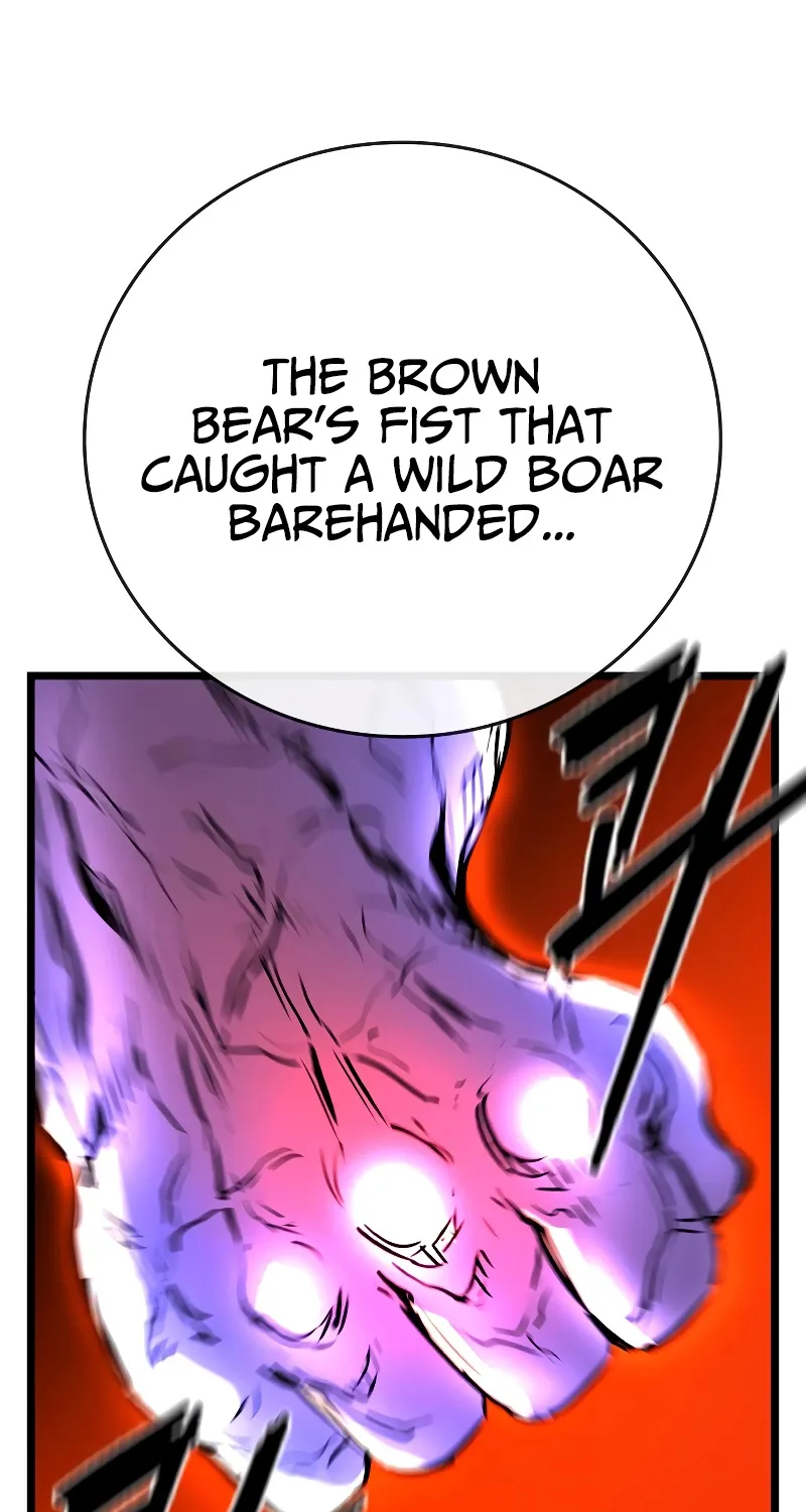 Hallym Gymnasium Zinmanga X Chapter 118 Page 80