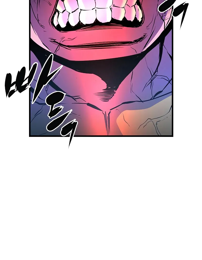 Hallym Gymnasium Zinmanga X Chapter 118 Page 114
