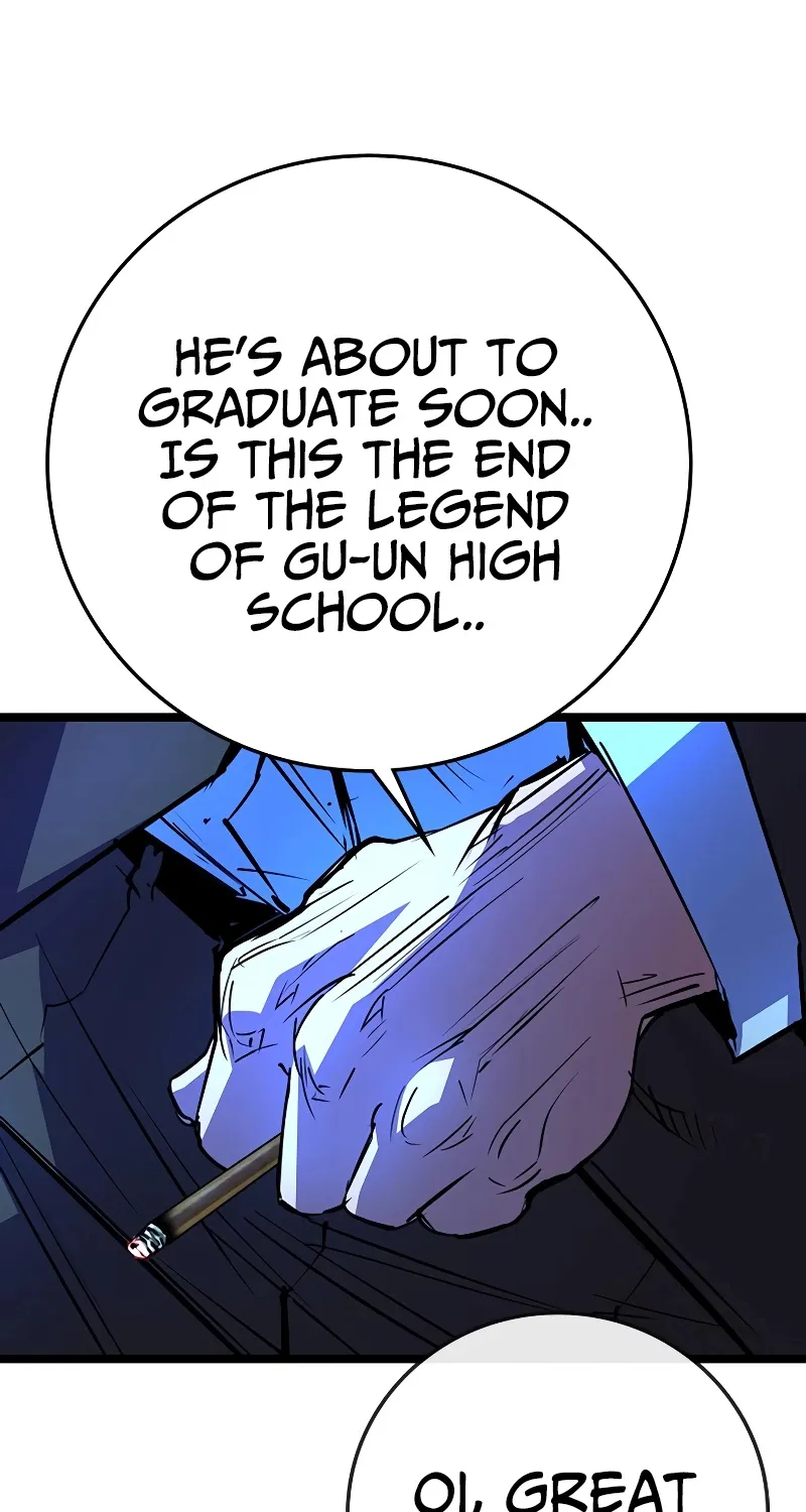 Hallym Gymnasium Zinmanga X Chapter 117 Page 73
