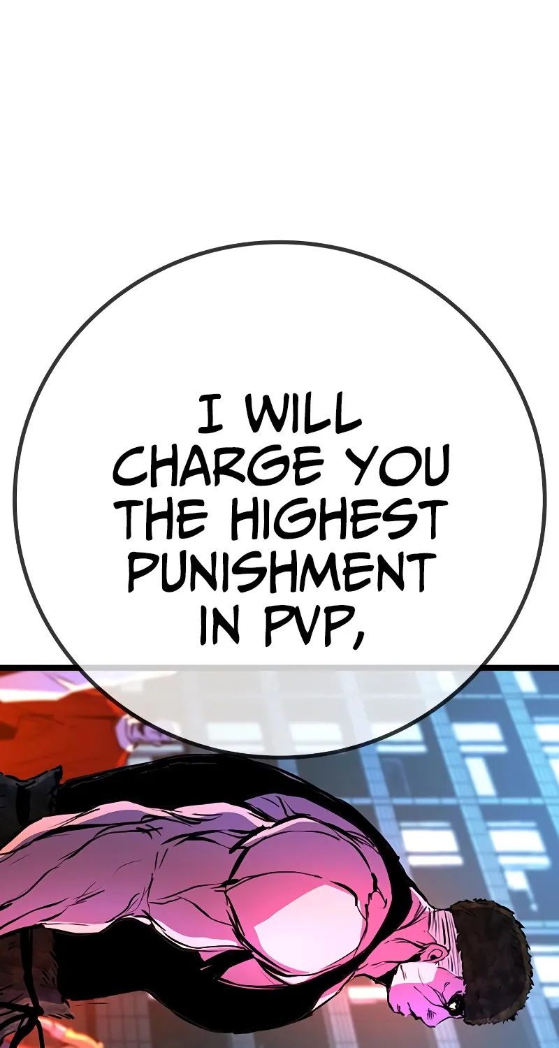 Hallym Gymnasium Zinmanga X Chapter 117 Page 287