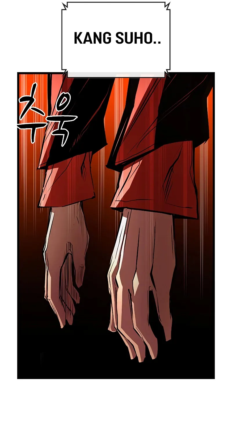 Hallym Gymnasium Zinmanga X Chapter 115 Page 271
