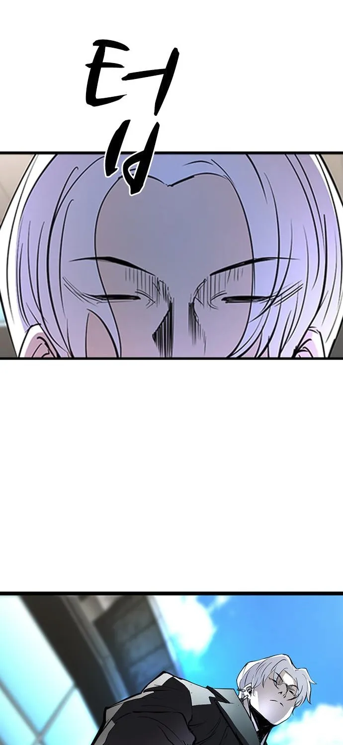 Hallym Gymnasium Zinmanga X Chapter 113 Page 221