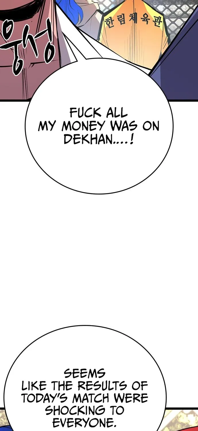 Hallym Gymnasium Zinmanga X Chapter 112 Page 7