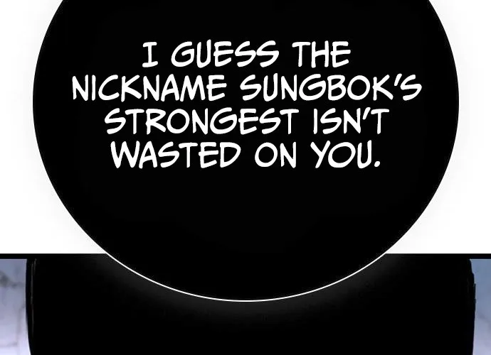 Hallym Gymnasium Zinmanga X Chapter 112 Page 24