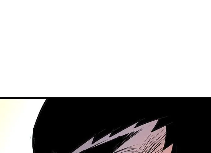 Hallym Gymnasium Zinmanga X Chapter 112 Page 78