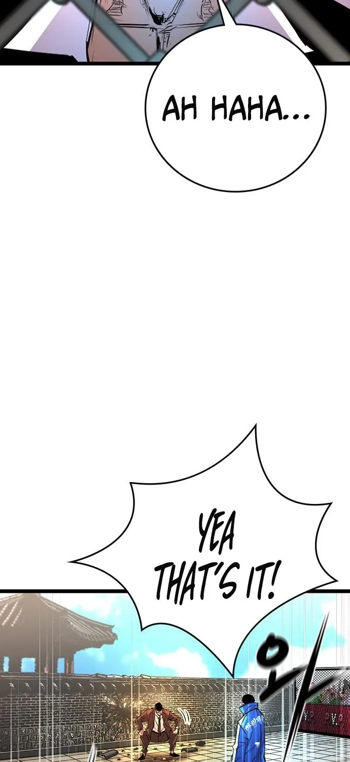 Hallym Gymnasium Zinmanga X Chapter 111 Page 13