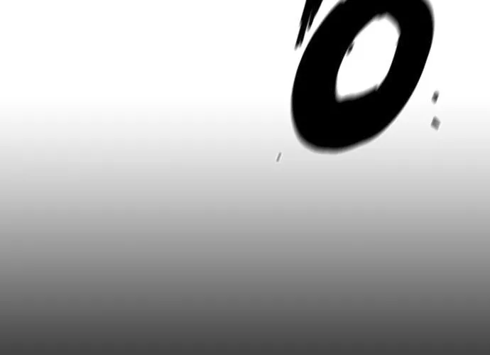 Hallym Gymnasium Zinmanga X Chapter 111 Page 110