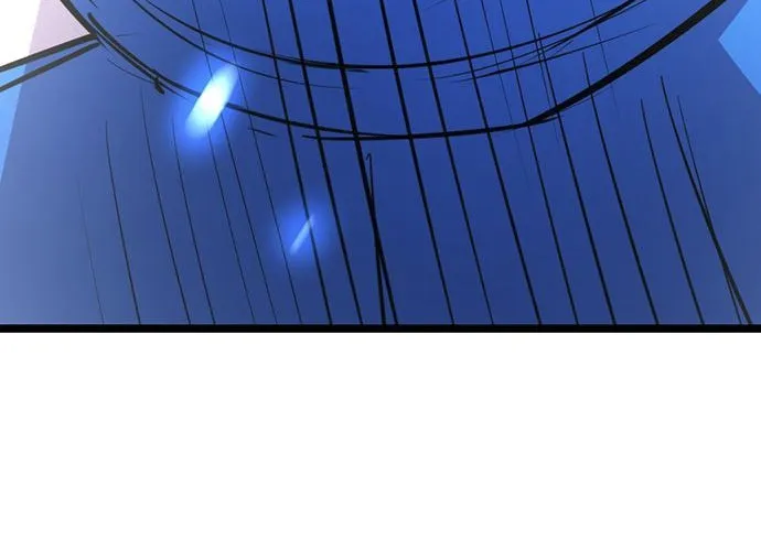 Hallym Gymnasium Zinmanga X Chapter 111 Page 133