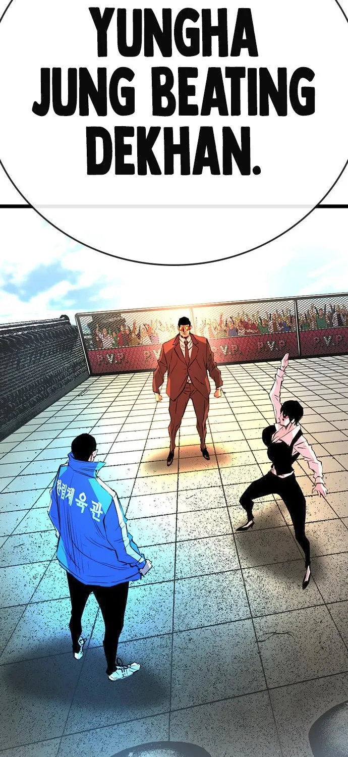 Hallym Gymnasium Zinmanga X Chapter 110 Page 129