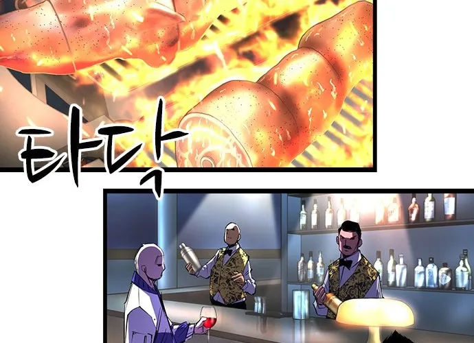 Hallym Gymnasium Zinmanga X Chapter 108 Page 69