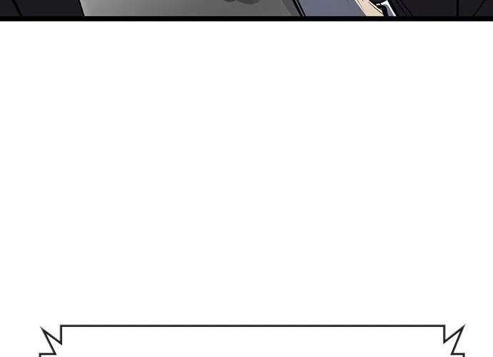 Hallym Gymnasium Zinmanga X Chapter 107 Page 14