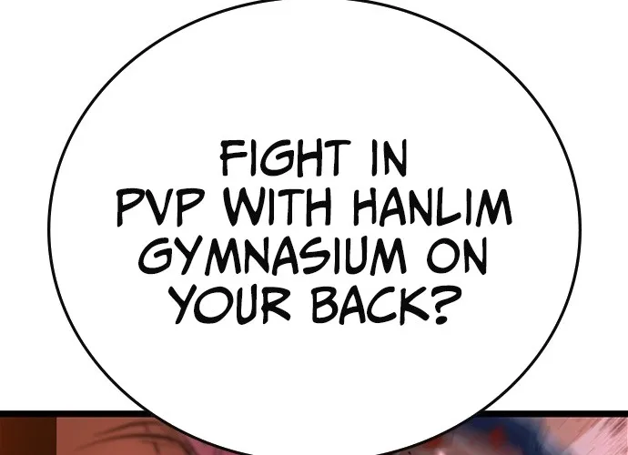 Hallym Gymnasium Zinmanga X Chapter 107 Page 25