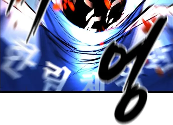 Hallym Gymnasium Zinmanga X Chapter 106 Page 34