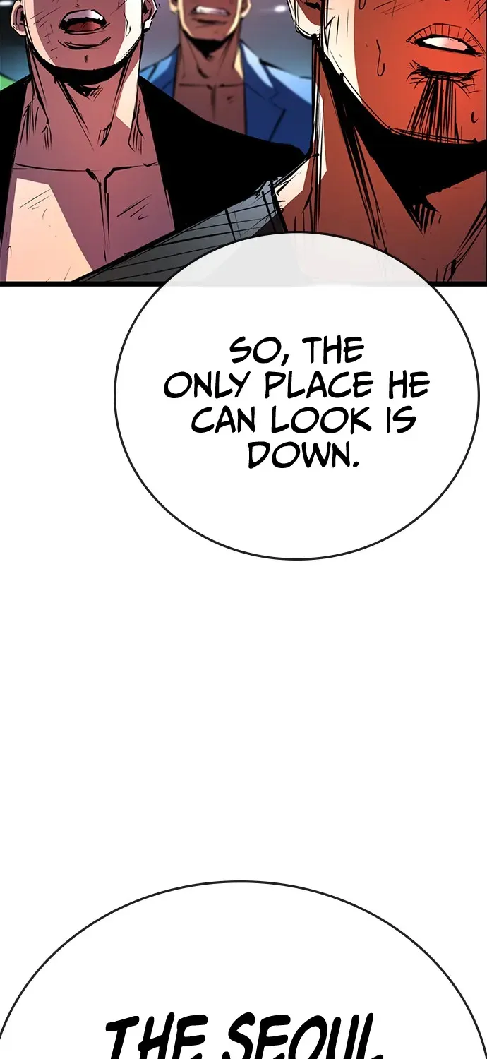 Hallym Gymnasium Zinmanga X Chapter 106 Page 45