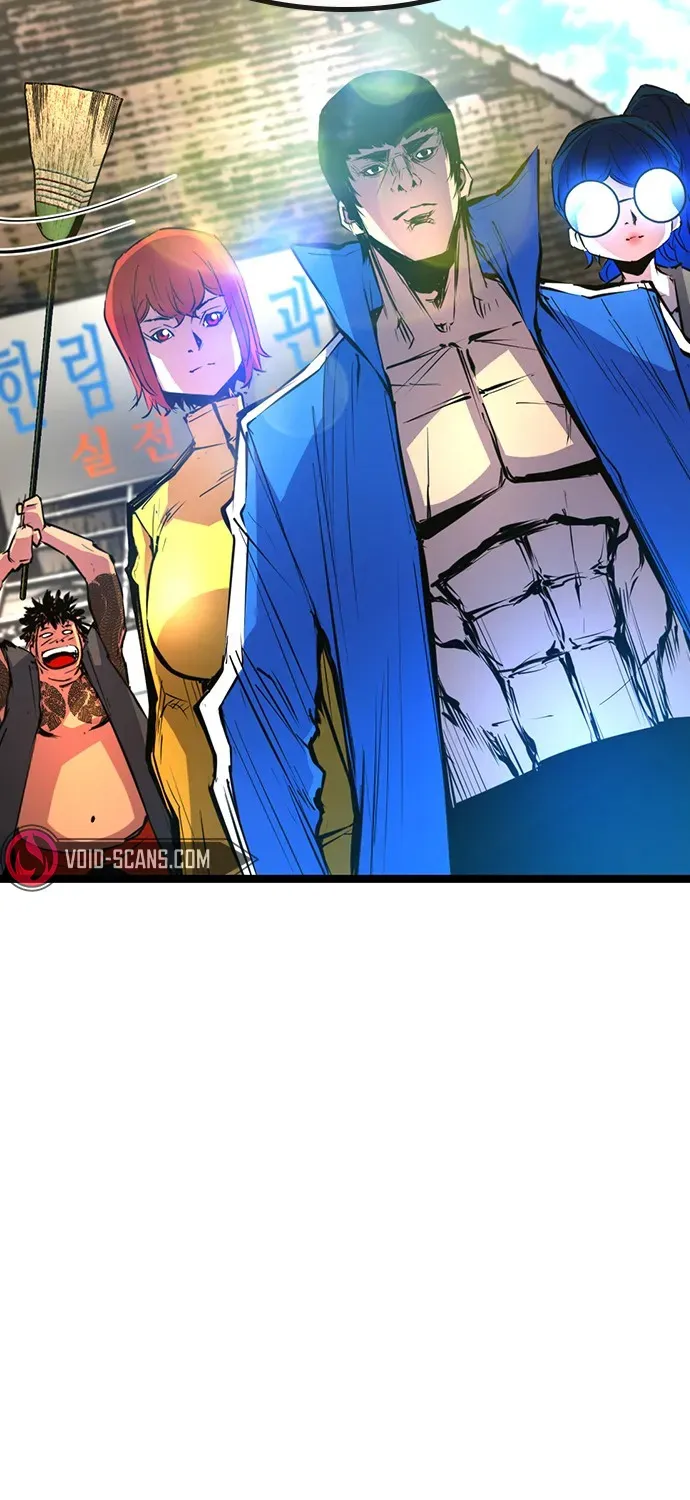 Hallym Gymnasium Zinmanga X Chapter 105 Page 120