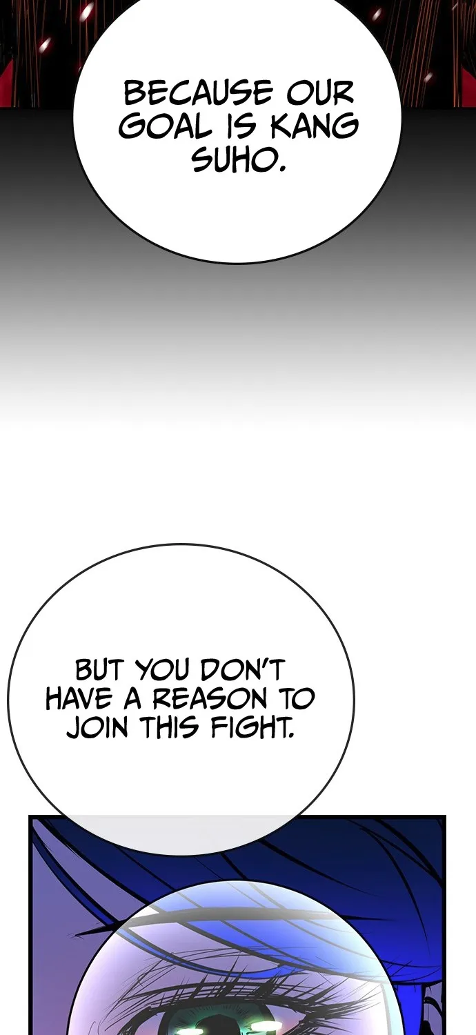 Hallym Gymnasium Zinmanga X Chapter 105 Page 143