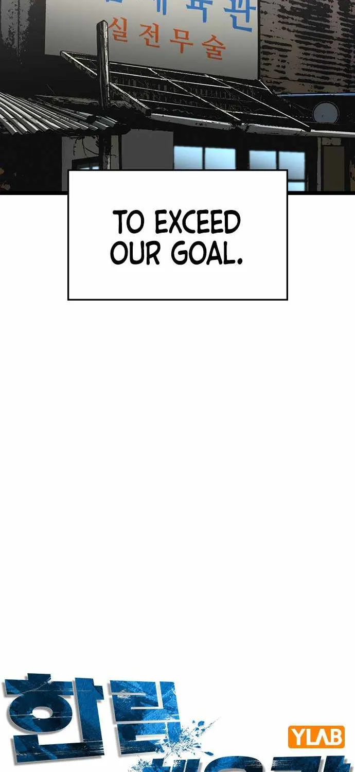 Hallym Gymnasium Zinmanga X Chapter 104 Page 53