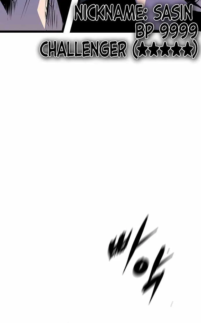 Hallym Gymnasium Zinmanga X Chapter 104 Page 85