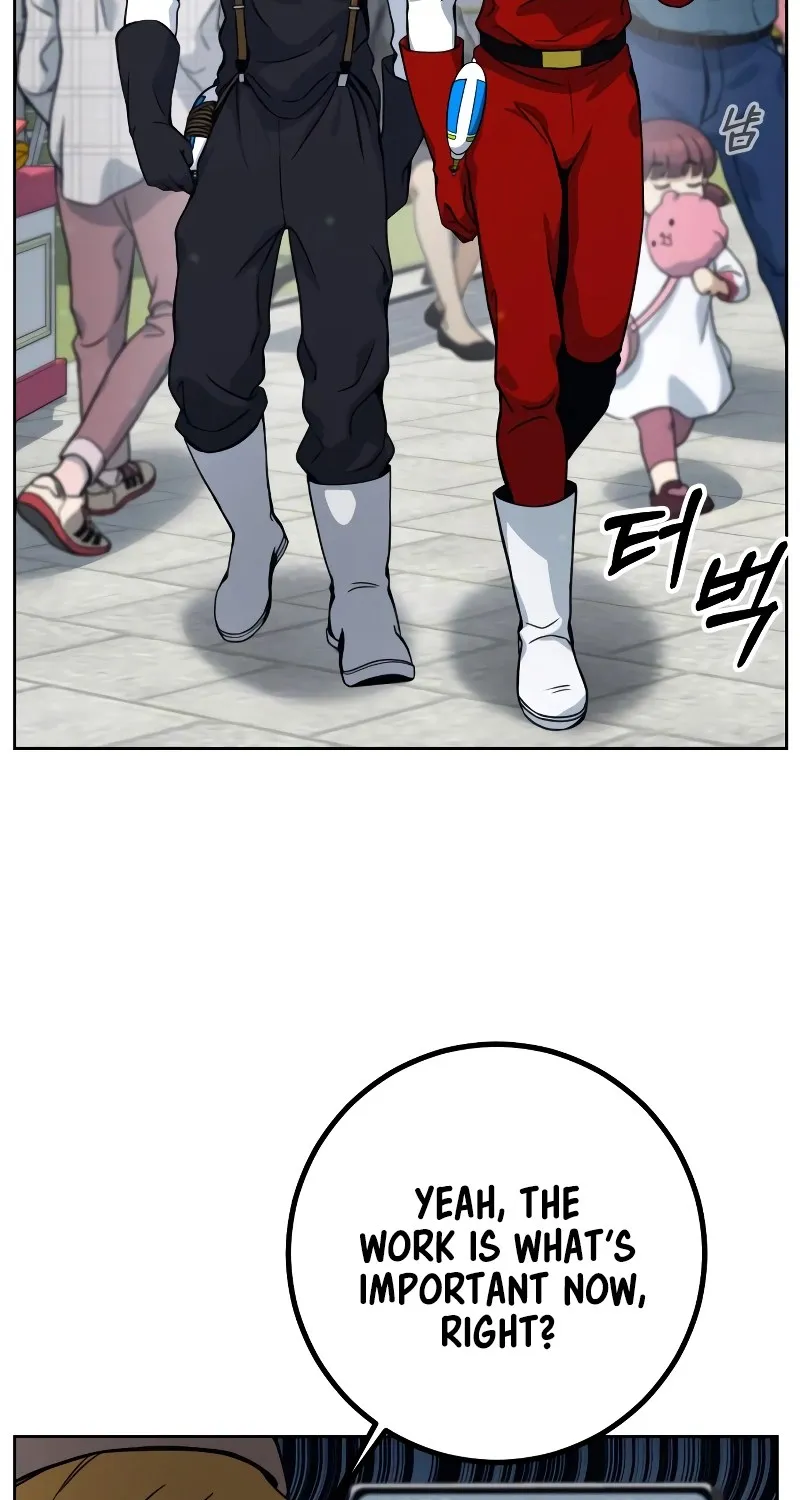 Hero The Maximum Zinmanga X Chapter 2 Page 207