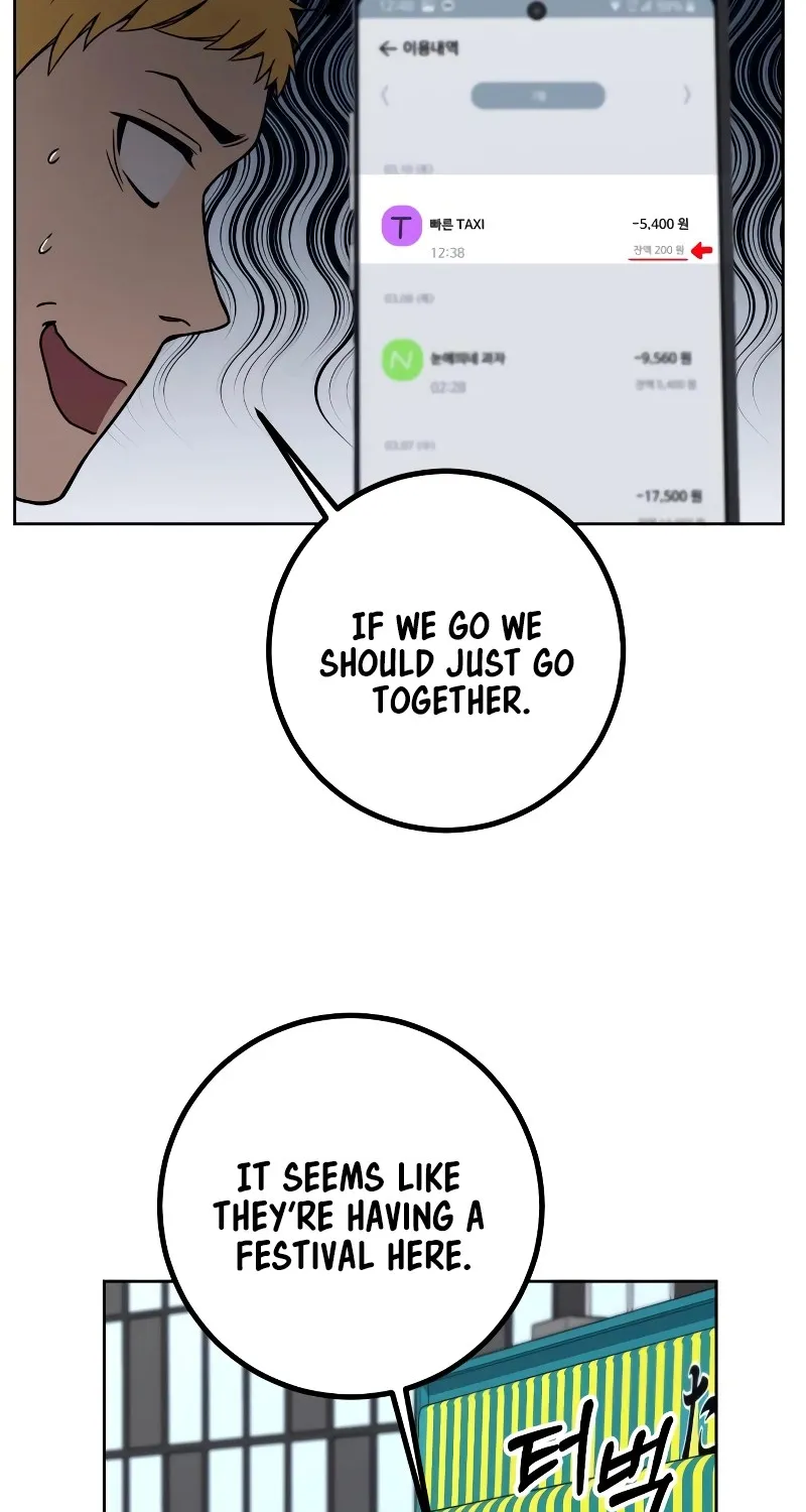 Hero The Maximum Zinmanga X Chapter 2 Page 208