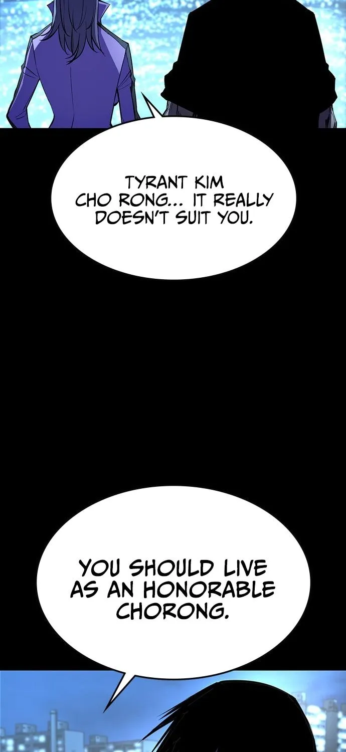 Hallym Gymnasium Zinmanga X Chapter 101 Page 40