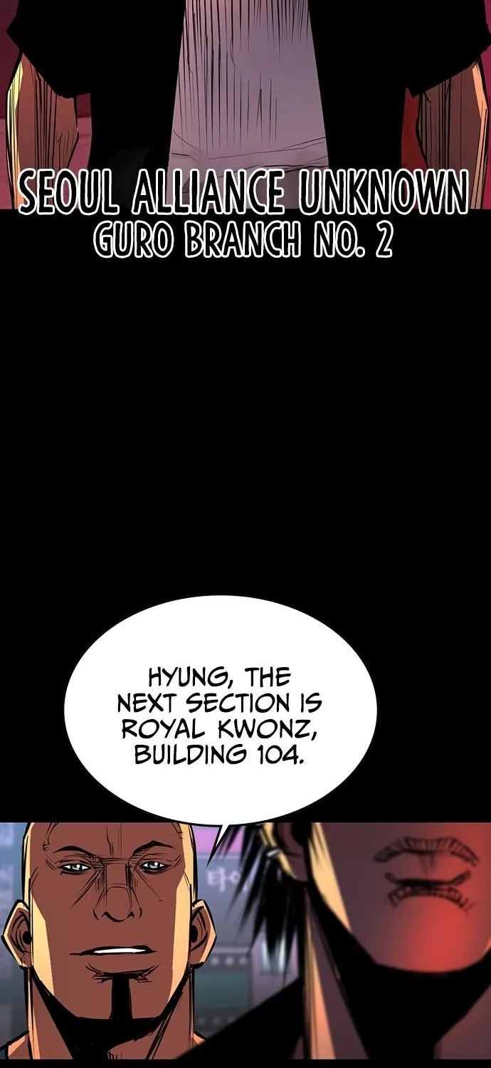 Hallym Gymnasium Zinmanga X Chapter 98 Page 7