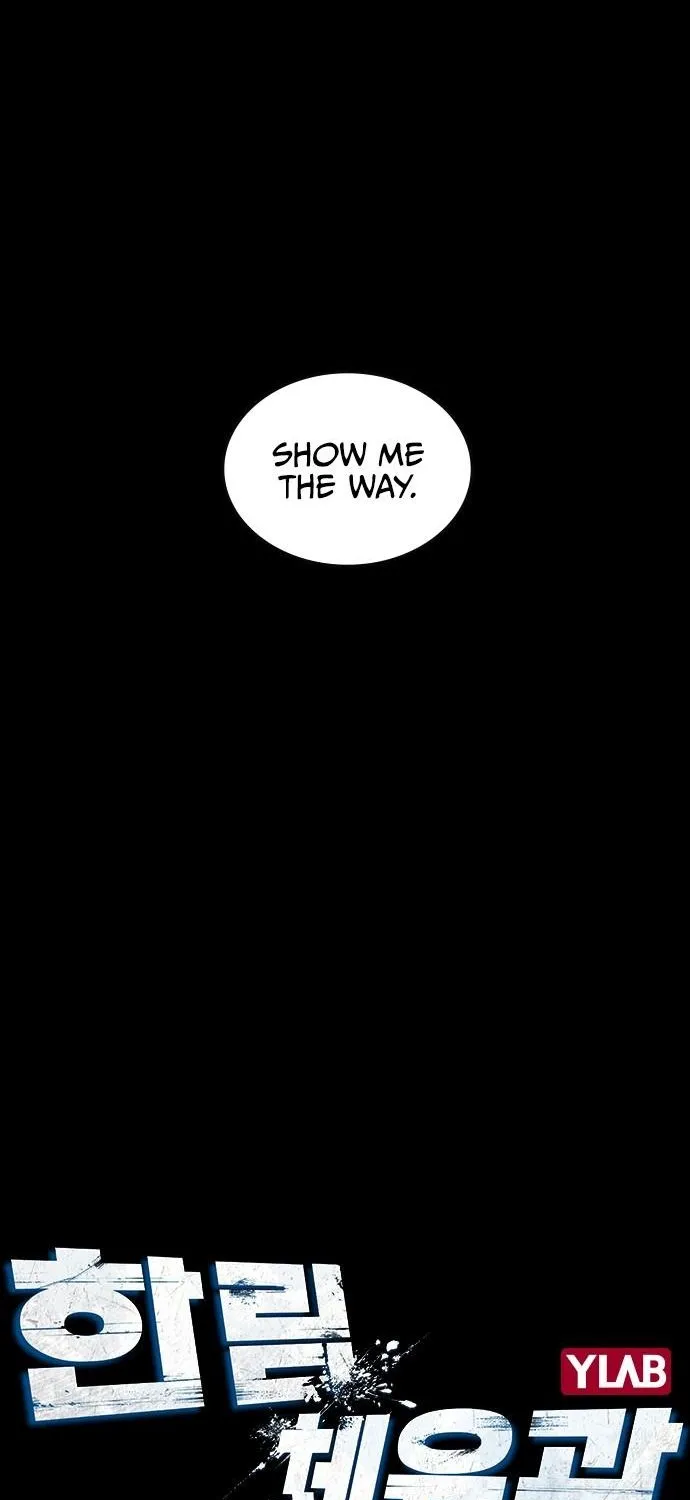 Hallym Gymnasium Zinmanga X Chapter 98 Page 8