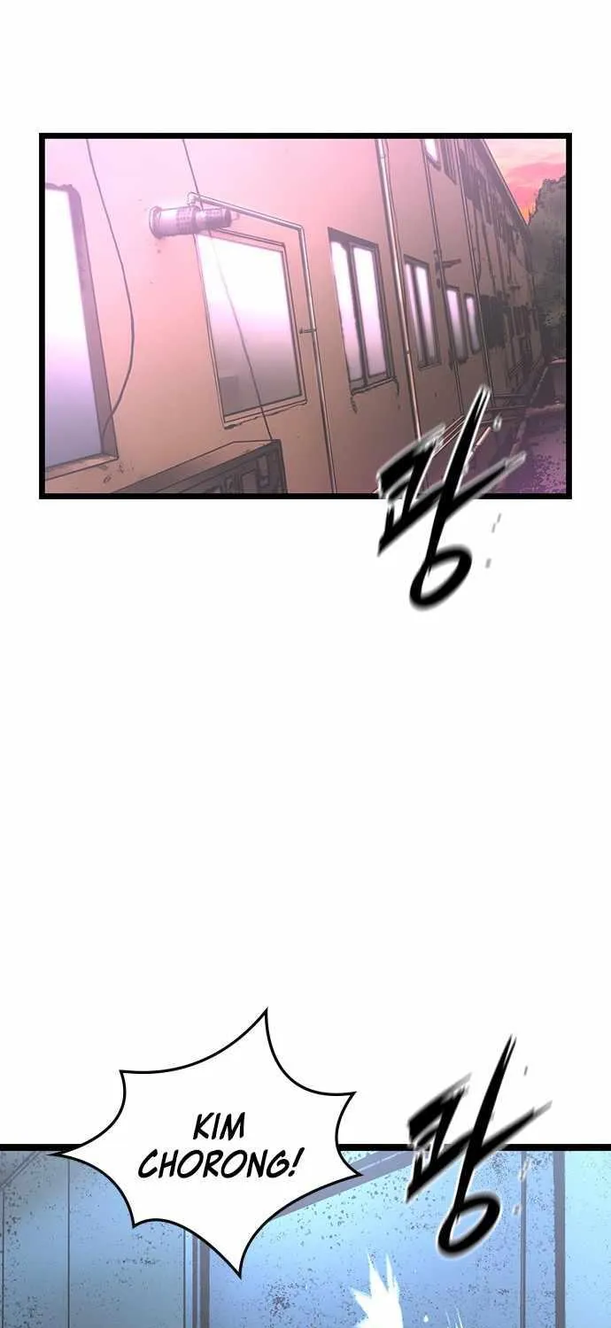 Hallym Gymnasium Zinmanga X Chapter 97 Page 41
