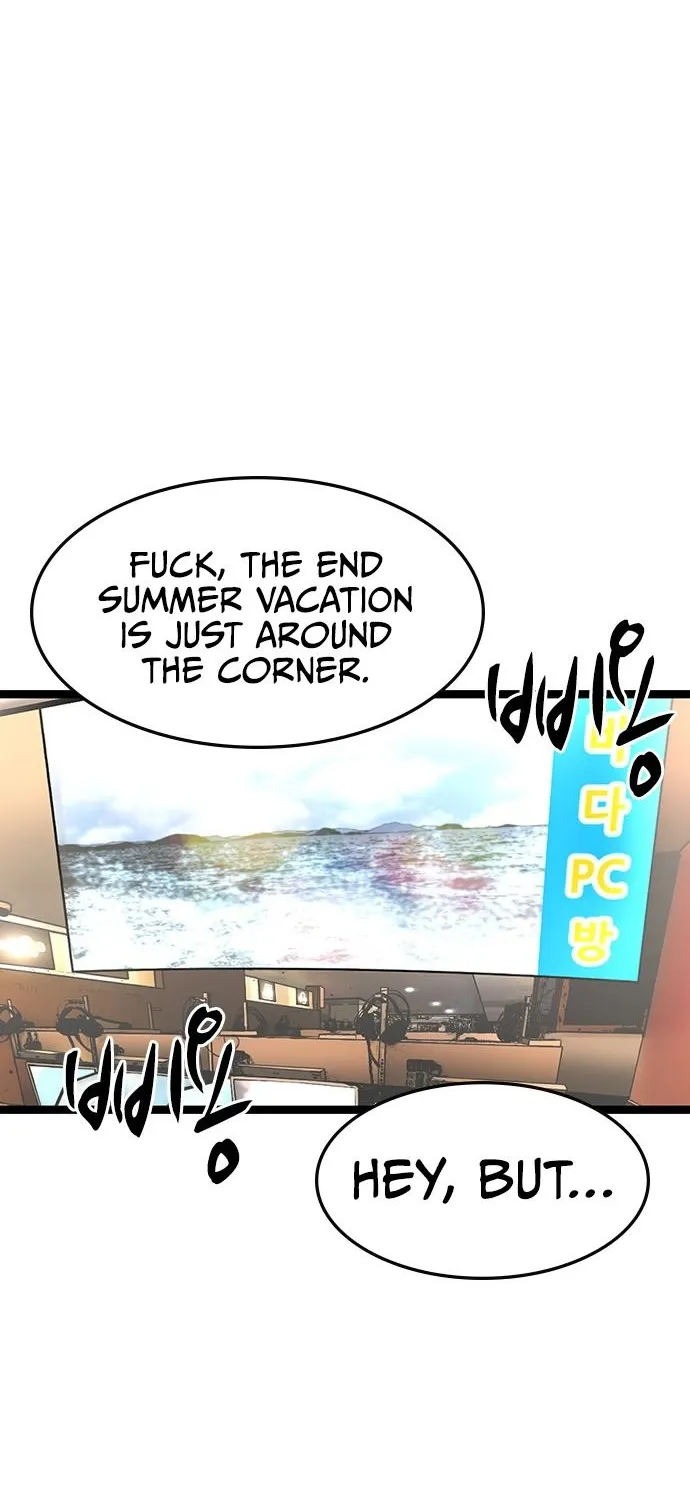 Hallym Gymnasium Zinmanga X Chapter 88 Page 71