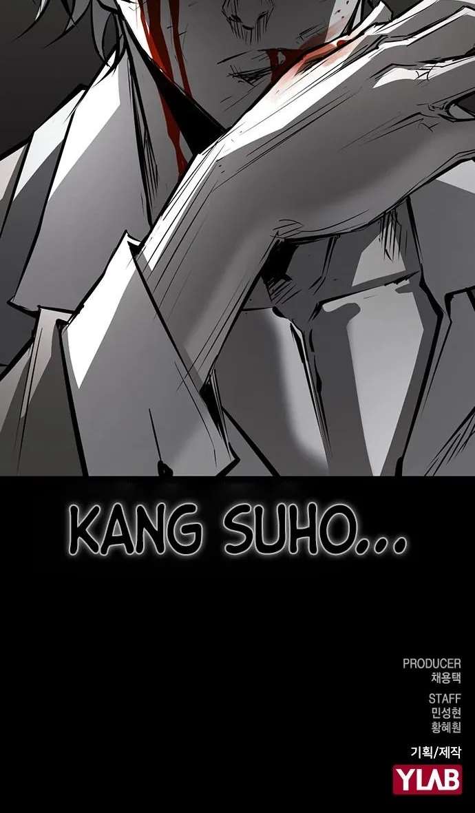 Hallym Gymnasium Zinmanga X Chapter 87 Page 93