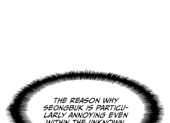 Hallym Gymnasium Zinmanga X Chapter 86 Page 28