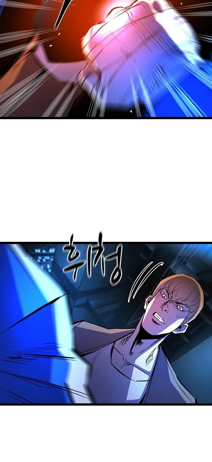 Hallym Gymnasium Zinmanga X Chapter 86 Page 38