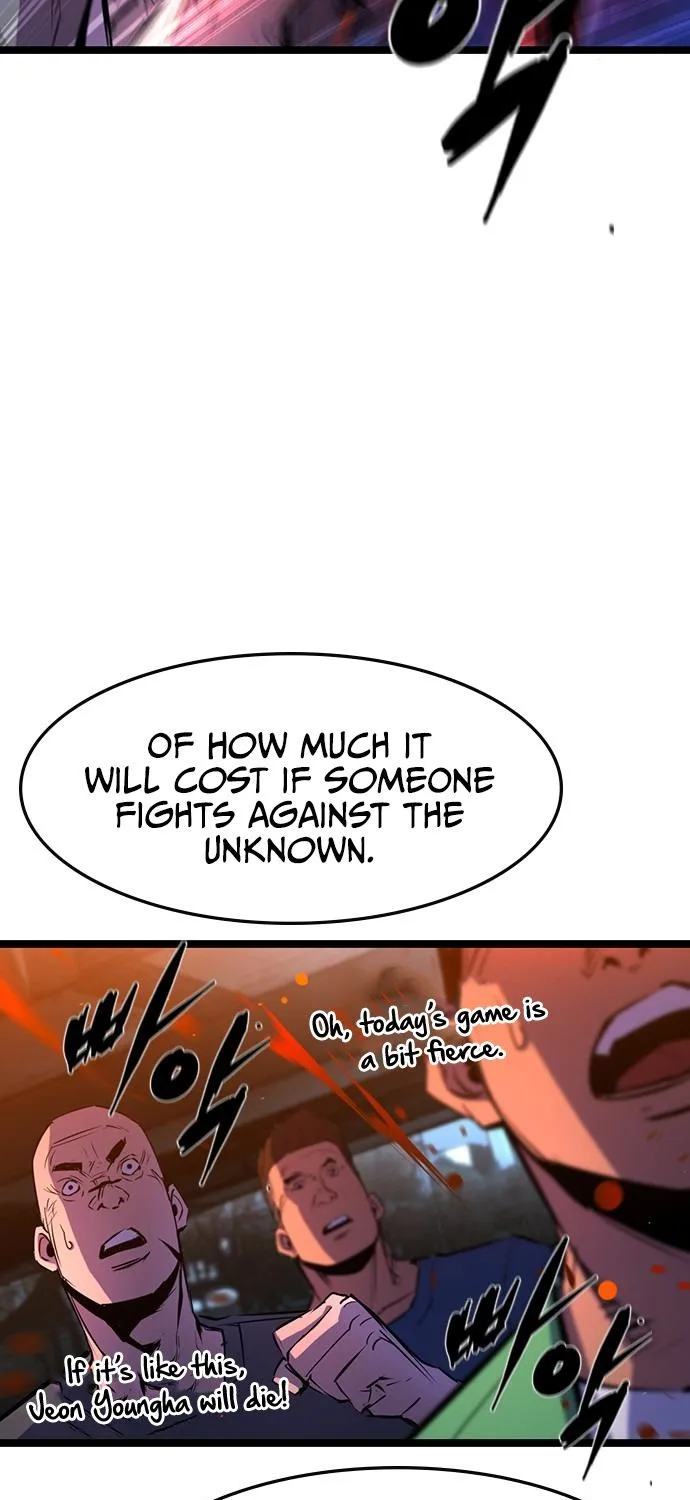 Hallym Gymnasium Zinmanga X Chapter 86 Page 46