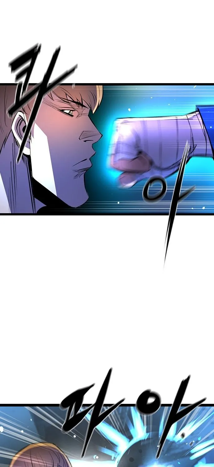 Hallym Gymnasium Zinmanga X Chapter 85 Page 40