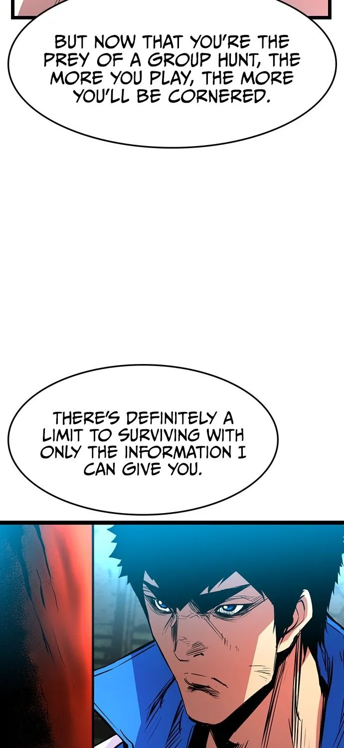Hallym Gymnasium Zinmanga X Chapter 84 Page 34