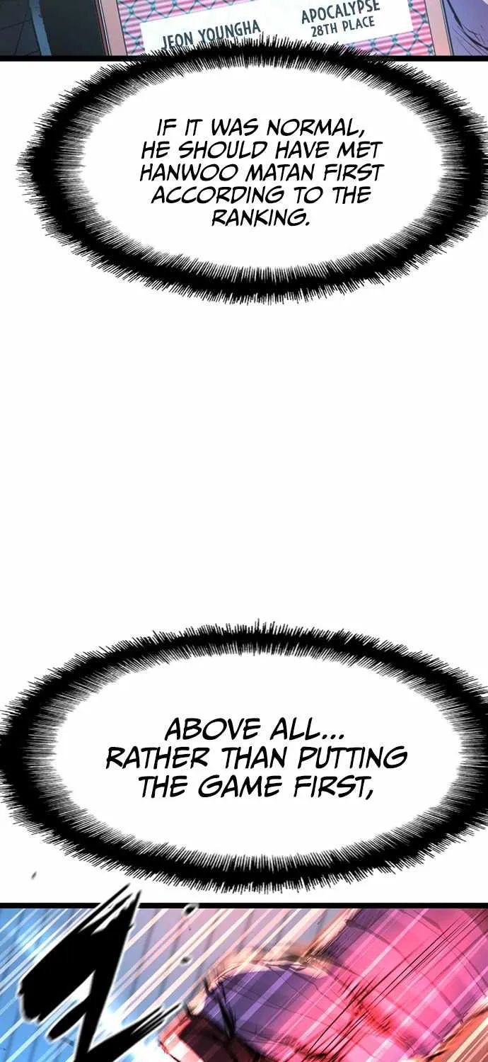 Hallym Gymnasium Zinmanga X Chapter 83 Page 73